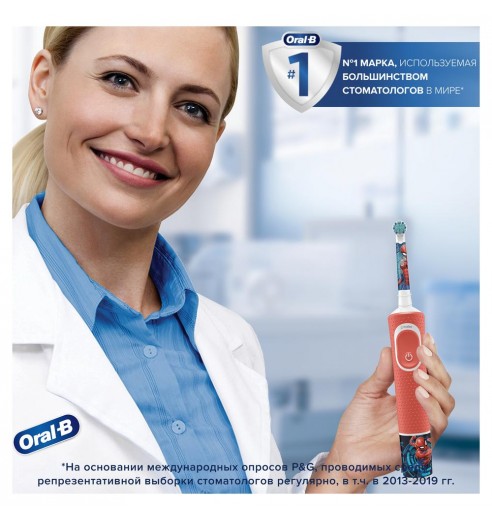 Детская электрическая зубная щетка ORAL-B Vitality Pro Kids Spider-man 2 режима