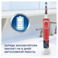 Детская электрическая зубная щетка ORAL-B Vitality Pro Kids Spider-man 2 режима