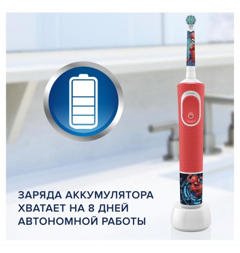 Детская электрическая зубная щетка ORAL-B Vitality Pro Kids Spider-man 2 режима