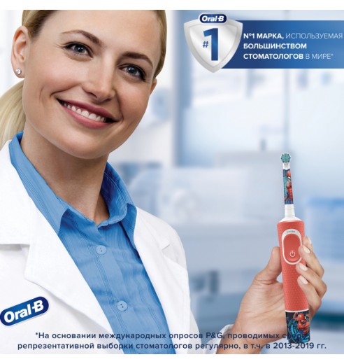 Детская электрическая зубная щетка Oral-B Vitality Kids Spiderman "Человек-паук" + Насадки Oral-B Spiderman Kids (2 шт)
