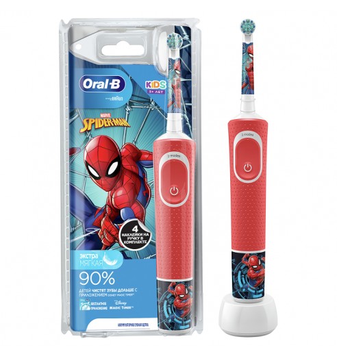 Детская электрическая зубная щетка Oral-B Vitality Kids Spiderman "Человек-паук" + Насадки Oral-B Spiderman Kids (2 шт)