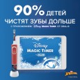 Детская электрическая зубная щетка Oral-B Vitality Kids Spiderman "Человек-паук" + Насадки Oral-B Spiderman Kids (2 шт)