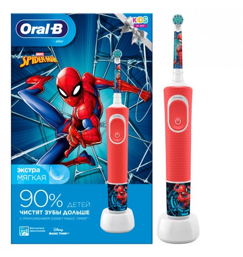 Детская электрическая зубная щетка Oral-B Vitality Kids Spiderman "человек-паук" D100.413.2K в подарочной упаковке