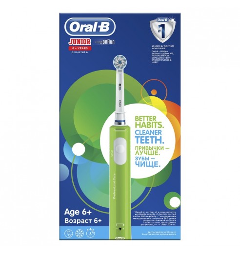 Детская электрическая зубная щетка Oral-B Pro 400 Junior Sensi Ultrathin D 16.513.1