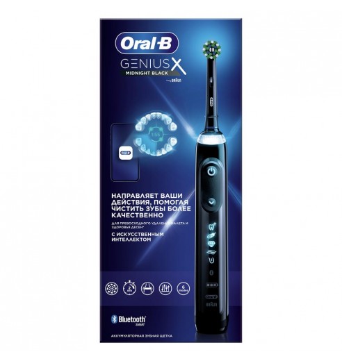 Электрическая зубная щетка Oral-B Genius X 20000 Midnight black D706.513.6