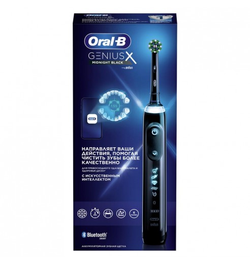 Электрическая зубная щетка Oral-B Genius X 20000 Midnight black D706.513.6