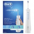 Ирригатор Oral-B Aquacare 4 Pro-Expert MDH20.016.2