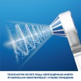 Ирригатор Oral-B Aquacare 6 Pro-Expert MDH20.036.3