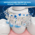Детская электрическая зубная щетка Oral-B Pro 3  Junior Sensi Minnie Mouse D505.523.2K