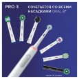 Электрическая зубная щетка Oral-B Pro 3 D505.523.3 White