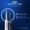 Набор электрических зубных щеток Oral-B Pro 3 Black and White (2 шт) + Насадки Oral-B CrossAction (10 шт)