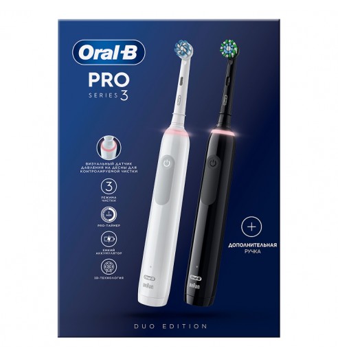 Набор электрических зубных щеток Oral-B Pro 3/D505.523.3H Black+White 2 шт