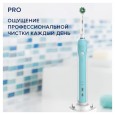 Электрическая зубная щетка Oral-B PRO 570 CrossAction D 16.524U