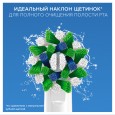 Электрическая зубная щетка Oral-B PRO 570 CrossAction D 16.524U