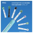 Электрическая зубная щетка Oral-B PRO 570 CrossAction D 16.524U