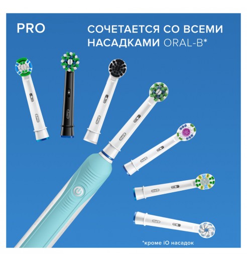 Электрическая зубная щетка Oral-B PRO 570 CrossAction D 16.524U