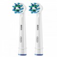 Электрическая зубная щетка Oral-B PRO 570 CrossAction D 16.524U