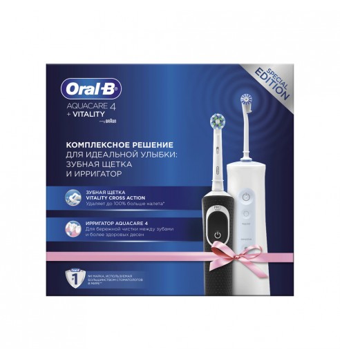 Набор электрическая зубная щетка Oral-B Vitality black + Ирригатор Oral-B Aquacare 4