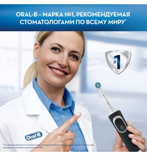 Набор электрическая зубная щетка Oral-B Vitality black + Ирригатор Oral-B Aquacare 4