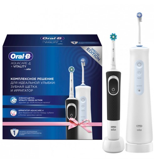 Набор электрическая зубная щетка Oral-B Vitality black + Ирригатор Oral-B Aquacare 4