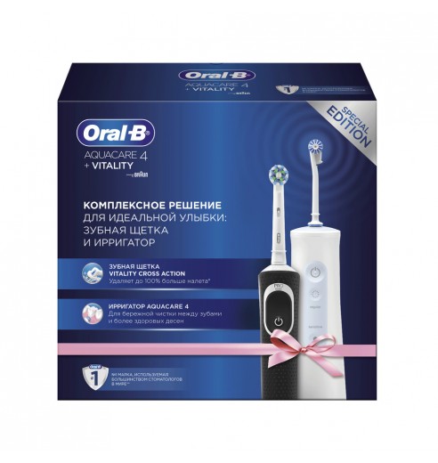 Набор электрическая зубная щетка Oral-B Vitality black + Ирригатор Oral-B Aquacare 4
