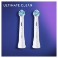Насадка для эффективной чистки  Oral-B iO Ultimate Clean (2 шт)