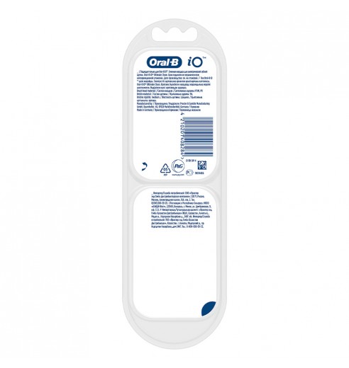 Насадка для эффективной чистки  Oral-B iO Ultimate Clean (4 шт)