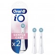 Электрическая зубная щетка Oral-B iO 8 Duo White Alabaster, Violet Ametrine + Насадка Gentle Care, 2шт