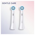 Электрическая зубная щетка Oral-B iO 8 Violet Ametrine + Насадка Gentle Care, 2шт