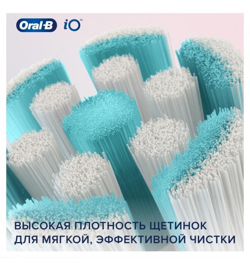 Насадки Oral-B iO Sanfte Reinigung Black, 2 шт