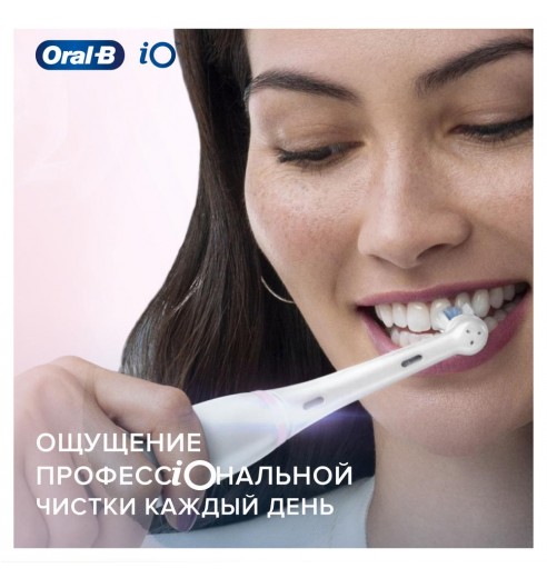 Насадки Oral-B iO Sanfte Reinigung Black, 2 шт