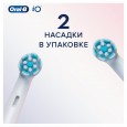 Насадка для бережной чистки Oral-B iO Gentle Care (2 шт)