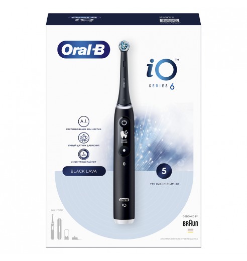Электрическая зубная щетка Oral-B iO 6 Black Lava
