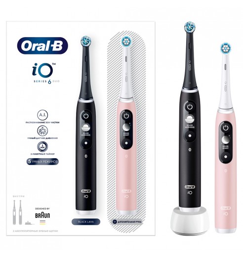 Электрическая зубная щетка Oral-B iO 6 DUO Black Lava, Pink Sand
