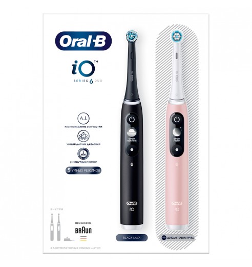 Электрическая зубная щетка Oral-B iO 6 DUO Black Lava, Pink Sand