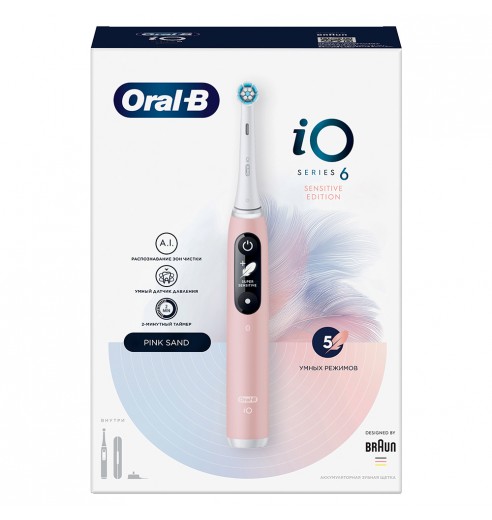 Электрическая зубная щетка Oral-B iO 6 Pink Sand