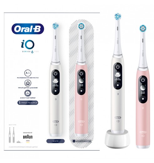 Электрическая зубная щетка Oral-B iO 6 DUO White, Pink Sand + Насадка Gentle Care, 2шт