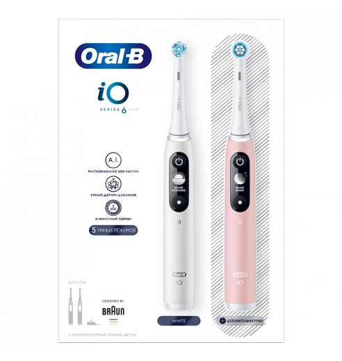 Электрическая зубная щетка Oral-B iO 6 DUO White, Pink Sand + Насадка Gentle Care, 2шт