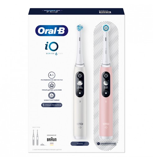 Электрическая зубная щетка Oral-B iO 6 DUO White, Pink Sand + Насадка Gentle Care, 2шт