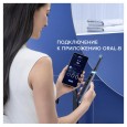 Электрическая зубная щетка Oral-B iO 9 DUO Black Onyx, Rose Quartz