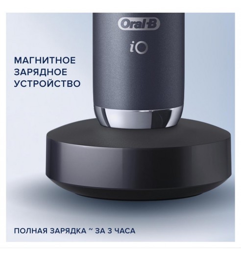 Электрическая зубная щетка Oral-B iO 9 DUO Black Onyx, Rose Quartz