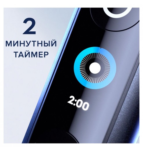 Электрическая зубная щетка Oral-B iO 9 DUO Black Onyx, Rose Quartz