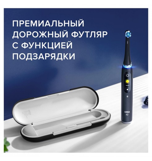 Электрическая зубная щетка Oral-B iO 9 DUO Black Onyx, Rose Quartz