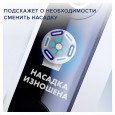 Электрическая зубная щетка Oral-B iO 9 Luxe Edition Aqua Marine
