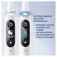Электрическая зубная щетка Oral-B iO 9 White Alabaster, с дорожным футляром