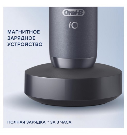 Электрические зубные щетки Oral-B iO 7 DUO Black Onyx, White Alabaster