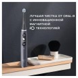 Электрические зубные щетки Oral-B iO 7 DUO Black Onyx, White Alabaster
