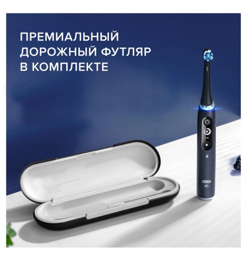 Электрические зубные щетки Oral-B iO 7 DUO Black Onyx, White Alabaster