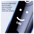 Электрическая зубная щетка Oral-B iO 6 Black Lava