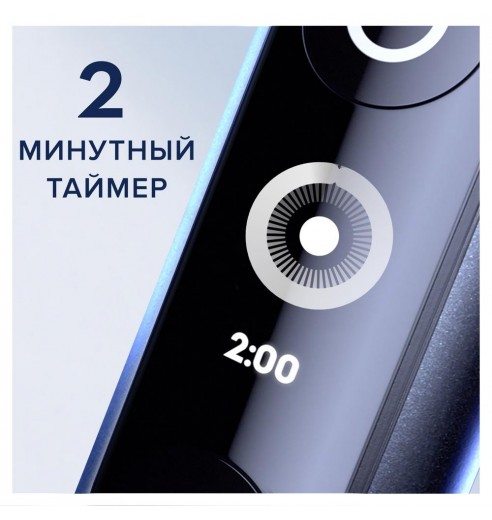 Электрическая зубная щетка Oral-B iO 6 Black Lava
